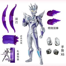 臺灣出貨 諾亞奧特曼手辦 賽羅布萊澤 全身關節可動 奧特之王 男孩禮物玩具, 1個, 【超級爆款】無限賽羅-禮盒裝