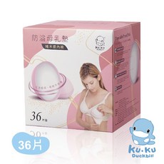 酷咕鴨 防溢乳墊-36入, 1個
