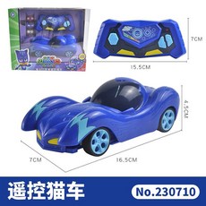 台灣熱賣 奧迪雙鉆睡衣小英雄玩具版貓小子貓車蒙面小英雄玩具, 1個, 遙控貓車230710