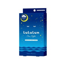 LuLuLun 救援面膜 一夜救援 透明感 睡前面膜 5入/盒, 1個, 藍色(睡前救援 拆售單片