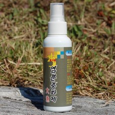 대경 염분 중화제(120미리)(10개)