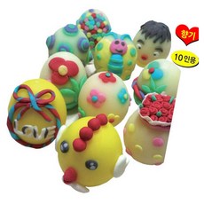 비누점토 부활절달걀 10인용 체험수업 비누재료 체험키트