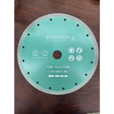STONTECH 安全波浪鉅片 230MM 渦輪鋸片 乾濕兩用, 1個