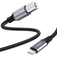 AGVEE 6.6피트 라이트닝 OTG MIDI 케이블 USB Type-B 코드 아이패드 iOS와 호환 전자 음악 악기 피아노 컨트롤러 키보드 오디오 인터페이스 녹음용 다크 그레, 다크 그레이