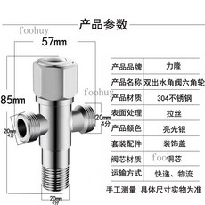 台灣出貨 衛生間304不鏽鋼沖洗器噴槍馬桶噴槍婦洗洗器增壓沖洗器, 1個, 雙出水角閥