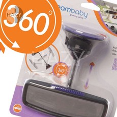 헤이지 카시트거울 360도 회전 길이 조절 뒷좌석거울, 1개