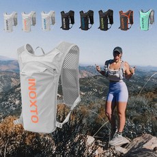 비르피츠 150g 초경량 트레일 러닝백 베스트, 그레이 오렌지 (Free)