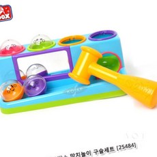 에이오티 온라인샵 망치놀이 구슬세트 교육완구