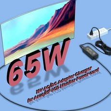 모니터 전원 어댑터 Asus VG278Q VG278 VG279 VG279Q VG245 VG248QE VX248 VX248H VX228H VX279H MX239H MX279H LS2, 02 UK Plug