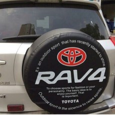 豐田 02-13年 RAV4 備胎罩 外殼 保護套, 1個, 02到05款直接套備胎上,RAV4車主