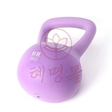 소프트 케틀벨 (6kg 퍼플) DK02