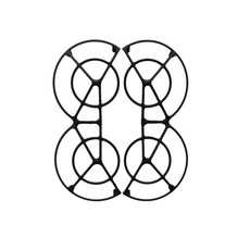 DJI大疆NEO無人機配件 槳葉保護罩 螺旋槳防撞彩色替換保護圈 飄逸, 1個, 槳葉保護罩黑色-副廠,NEO