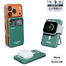 아이시(isee)맥세이프 준고체 보조배터리 10000mAh CCC 인증 3in1 냉각 15W 무선충전 22.5W 고속충전 애플워치 갤럭시워치 브리즈X, 딥그린