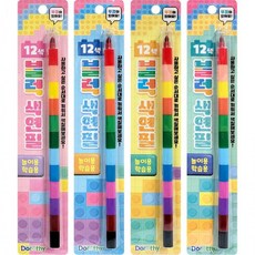 12색 블록 색연필 20개입 조립형 미술 놀이 색칠공부 단체 선물 세트, 1개