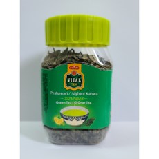 VITAL GREEN TEA(바이탈 그린티) 침출차(녹차) 파키스탄 100G/1통, 100g, 1개, 100g, 1개입