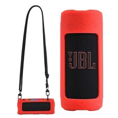 Hzycwgone JBL Grip 케이스 - 컴팩트 블루투스 스피커 그립용 실리콘 커버 여행용 보호 스킨 백 어깨끈 카라비너 액세서리 포함(레드 케이스), Hzycwgone JBL Grip 케이스 - 컴팩트 블