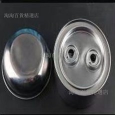 迷你爆米花機配件：環保礦物油油盒、軸承支架、壓力錶、密封墊、乾坤袋零件, 油壺【1個】, 油壺【1個】