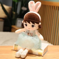 콩순이 똘똘이 리본돌 아기 인형 베렝구어 옹알이 콩콩이, 45cm, green belre
