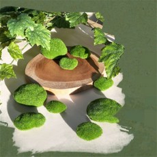 다팜 이끼돌 조화 세트 10개 인조식물