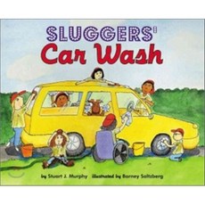 Sluggers' Car Wash, HarperCollins