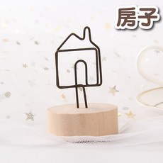 木質名片架 木頭卡片座 木頭照片夾 留言便簽座 留言夾 卡片底座 照片夾 名片夾 相片架 文具, 1個, 房子, 房子