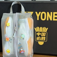 羽球鞋網格收納包 運動鞋防臭健身包, 霧灰色, 透氣防潮, 1518碼, 1個