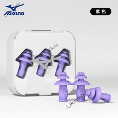 游泳耳塞防丟防水硅膠專業防嗆鼻夾頭帶繩潛水洗澡耳塞游泳冬泳裝備, 1個, 紫色-標準款耳塞