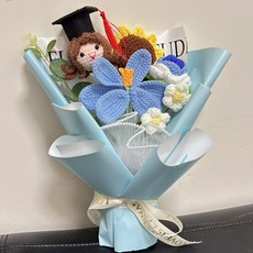 針織編織畢業花束 向日葵小熊造型 手工編織花束, 1個, 畢業娃娃 可備注改色改男娃娃