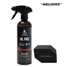 하이글로씨 오일프리 유막제거제 500ML+ 유막 제거 전용 패드 세트, 1개