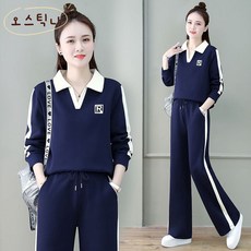 오스틱니 여성 봄가을 캐주얼 트레이닝복 세트 패션 투피스 조깅복 세트