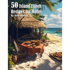(영문도서) 50 Island Lunch Recipes for Home Paperback, Marick Booster, English, 9798330416127