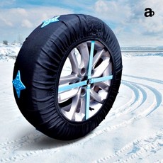 패브릭 체인 스노우체인 눈길 눈 올 때 타이어 바퀴 눈길체인
