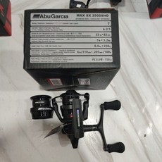 Abu Garcia MAX SX 紡車式捲線器, 750(單一個線杯)