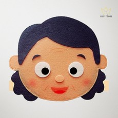 SCS 역할놀이 머리띠 경찰 코스프레 어린이집 유치원 의상 소품 파티 경찰관