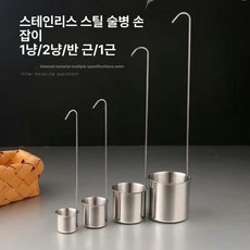 레진거름망 스테인레스 거름장치 기름 깔때기 필터, 1개, 기본 색상