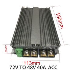 ACC CE RoHS DC 스텝 다운 컨버터 감속기 72V-48V 10A-60A, 01 72V TO 48V 40A  ACC, 01 55V--90V, 01 48V