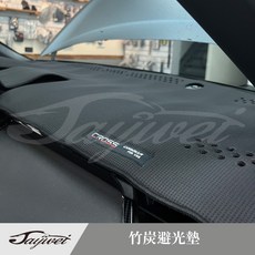 捷威 TOYOTA／LEXUS 麂皮避光墊 竹炭避光墊 台灣製造 Altis CC CS LBX 避光墊 遮光墊, Altis12,麂皮(右下無車種LOGO)