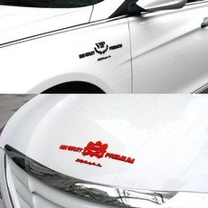 VIP 우레탄 엠블럼 튜닝 스티커 본네트 레터링 이니셜 자동차엠블럼스티커 eld9277lM, 단일, LION 레드