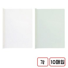 둥근쫄대화일(A4), 1개, 대용량(투명+녹색)각10매씩 총 20매