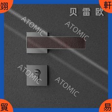 AT現代灰色真皮門鎖輕奢室內臥室極簡磁吸靜音實木門鎖家用通用型, 灰色,標配型, 1個