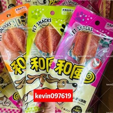 寵物棒棒糖 新鮮雞肉 軟笛酥 貓狗零食, 1個, 和風棒棒糖 (款式隨機)有可能收到單一