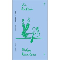 느림 (리커버), 민음사, 밀란 쿤데라 저/김병욱 역