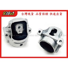 938嚴選 副廠 A4 A5 A6 A7 Q5 無感應線 引擎腳 三點 三腳, 1個