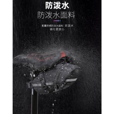 自行車尾包/坐墊包/工具包，通用型，帶反光條，簡易安裝，各式車型適用, 藍色, 1個