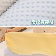 豆豆絨長條抱枕 可拆靠枕背墊 長型抱枕, 單獨枕套,小號 60厘米 【優質填充 柔軟蓬鬆】
