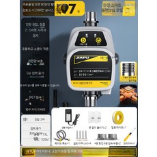 수도 가압펌프 가정용 고출력 수압펌프 부스터 간편설치 340 플래그십 모델 24V 압력 증가, 1개