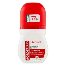 BOROTALCO Intensive強力淨味滾珠 50ml