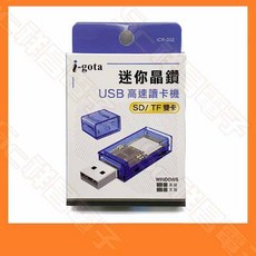 祥昌電子 i-gota ICR-002 雙卡 USB讀卡機 記憶卡 SD卡 TF卡, 1個