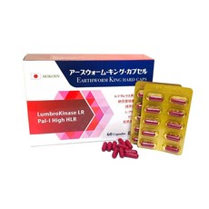 HOKOEN 蚓激酶硬膠囊 LumbroKinase LR Pal-I High HLR 60粒膠囊, 1個