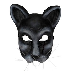 Shqncoh 블러드 캣 마스크 라텍스 하프 페이스 블랙 무서운 성인 액세서리 코스프레 소품 할로윈, Shqncoh 블러드 캣 마스크 라텍스 하프 페이스 블